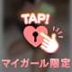 お盆だね連休だね風俗使おっ