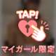 ひさしぶりの🔞💓‪