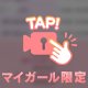 ご参考までに🖐🏻