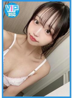 らら