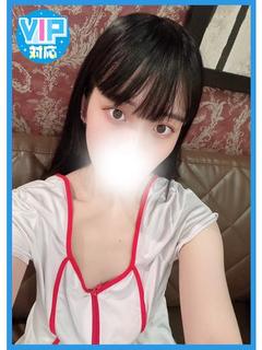 りみ