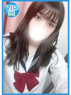 なの
