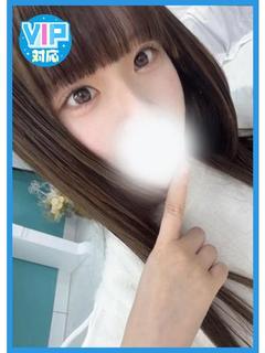 ひらり