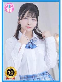 すい