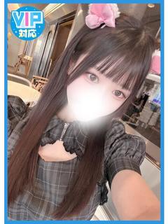むと