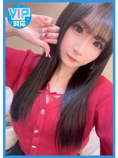 まなみ
