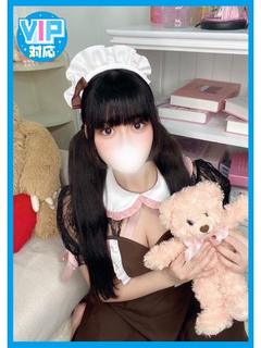 さりな