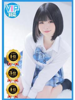 りま