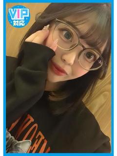 ちな