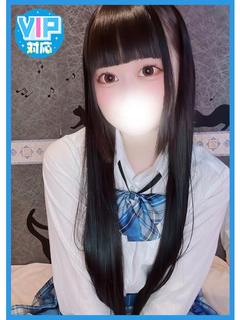 れあ
