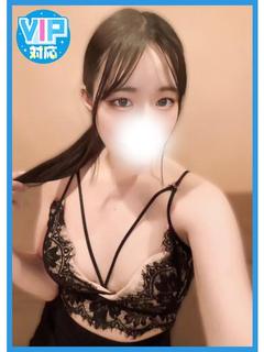 あみる