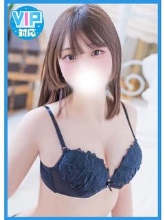 うい