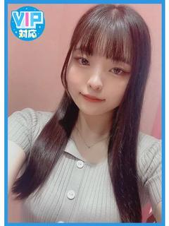 ゆきの