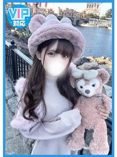 むい