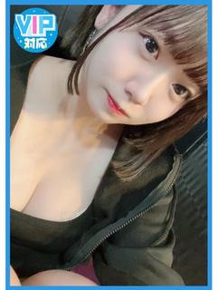 はるか