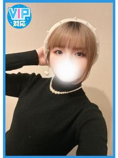 なお