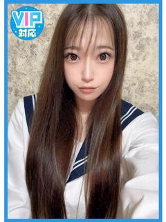 りぜ