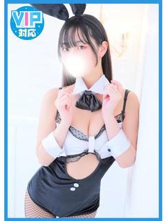 あおい