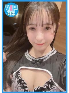 みらん