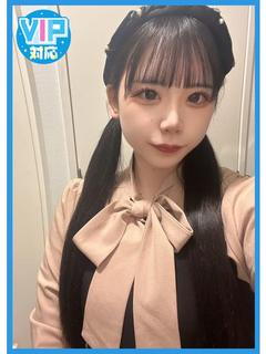 さな