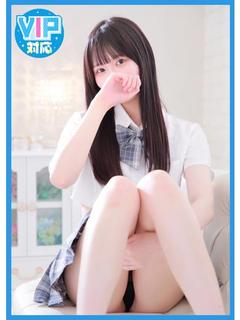 せいか