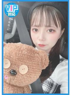 めぐる