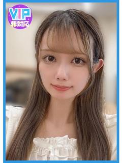 れいな