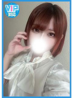 あんな