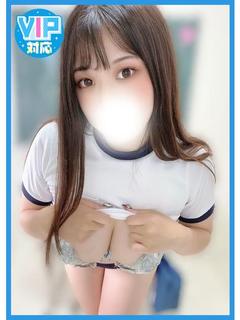 つき