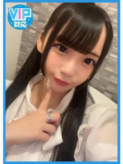 れな