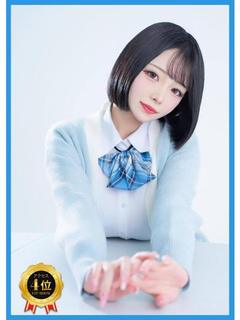 るあ