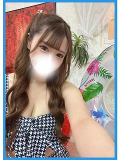 るな