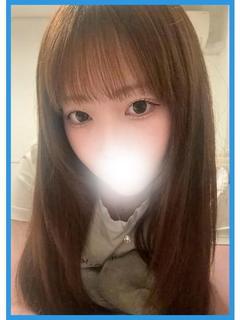 あん