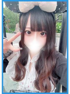 なの