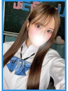 ゆま