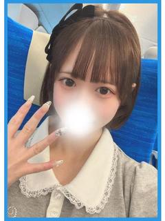 ちゆ