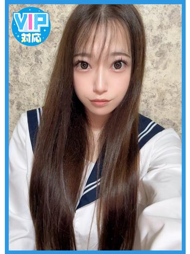 りぜ