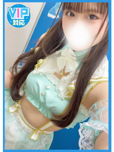 なみ