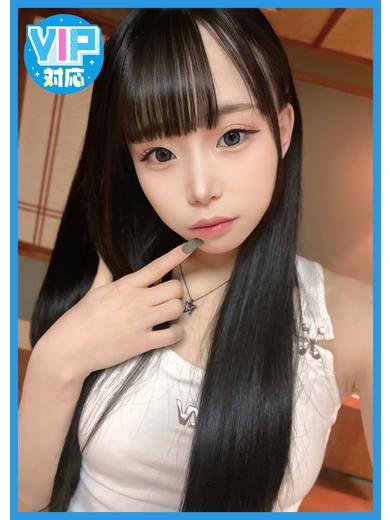 てぃあら