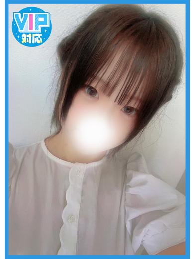 そら