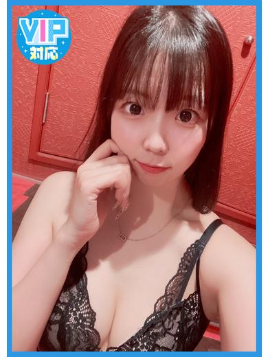 ほのか
