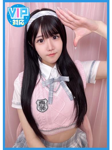 りの