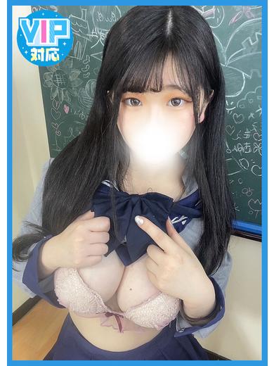 ゆの