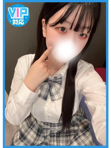 きら