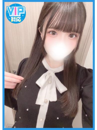 ひな