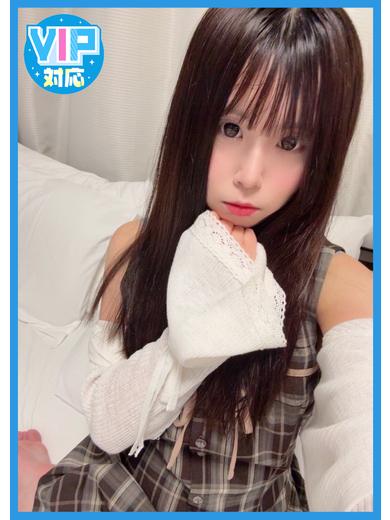 なつみ