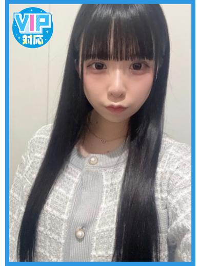 てんし