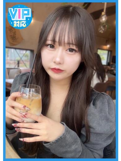 あむ