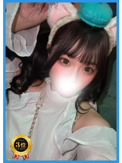 ❣️ことね❣️