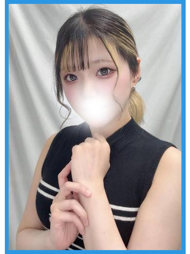 らむ